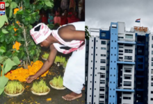 karam puja