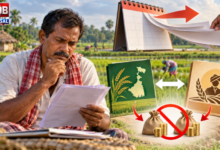 krishak bandhu scheme
