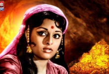 mithu mukherjee