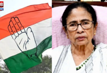 tmc congress