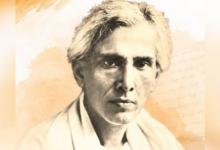 saratchandra-chattopadhyay-150th-birth-anniversary
