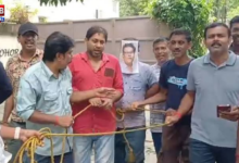 indranil sen