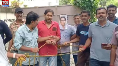 indranil sen