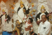 serampore