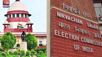 supreme court